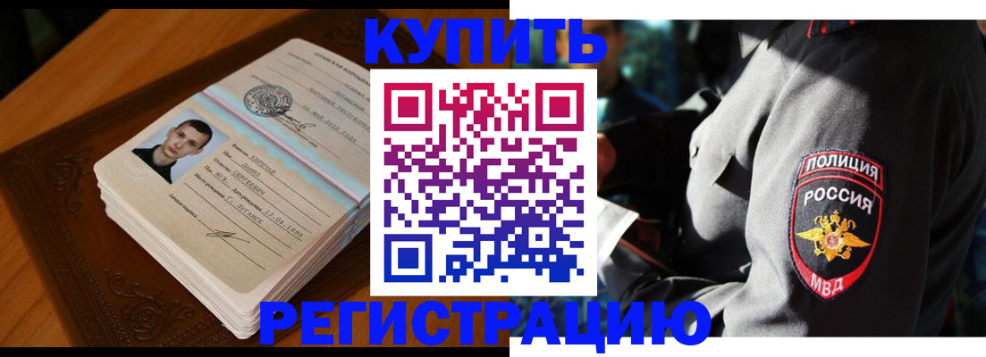 форма 3 в Люберцах